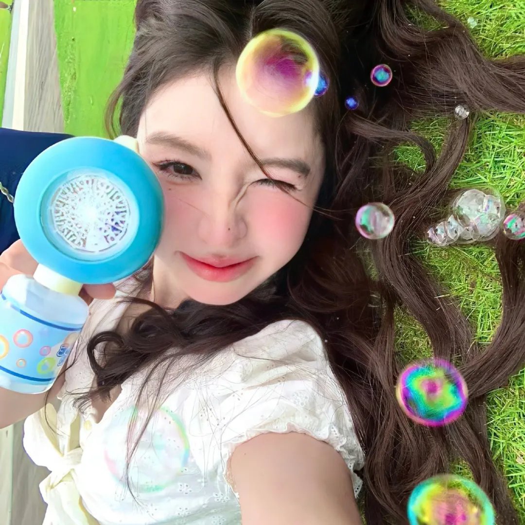 好运自然来